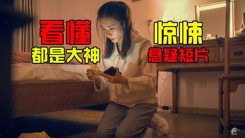 国产小视频观看,揭秘观看背后的文化现象